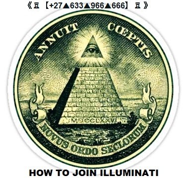 Lord Master +27633966666 Join Illuminati Online