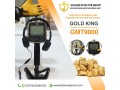 gmt-9000-very-powerful-detector-for-small-nuggets-small-0