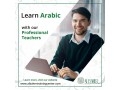 long-term-arabic-courses-in-jordan-12-weeks-small-1