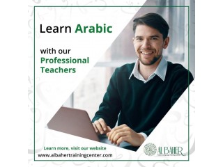 AlBaher Arabic school