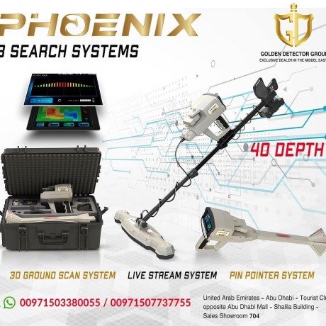 phoenix-3d-ground-scanner-metal-detector-with-new-scan-technology-big-2