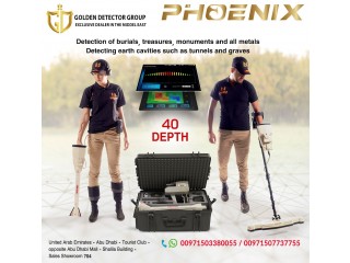 Phoenix 3D Ground Scanner & Metal Detector with New Scan Technology