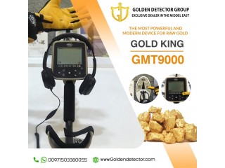 GMT 9000-Gold Nuggets Detector