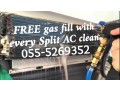 split-ac-free-check-055-5269352-ajman-repair-clean-gas-new-used-room-change-compressor-service-fix-low-price-small-0