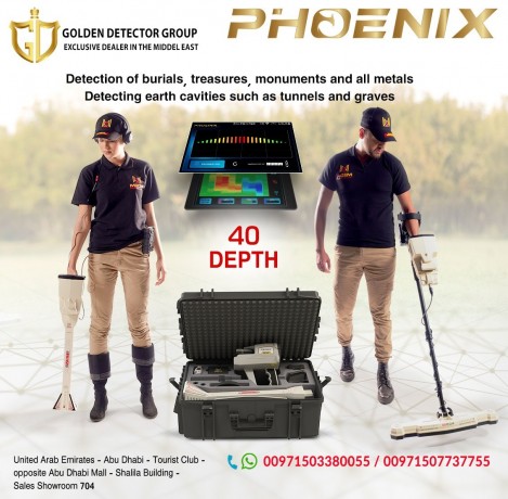 gold-and-metal-detector-in-riyadh-phoenix-3d-ground-scanner-big-2