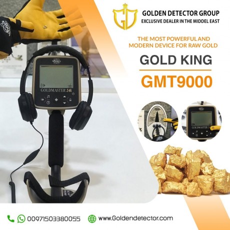 gold-and-metal-detector-in-dubai-gmt-9000-big-0