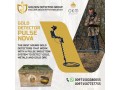 gold-and-metal-detector-in-abu-dhabi-pulse-nova-gold-detector-from-okm-small-0