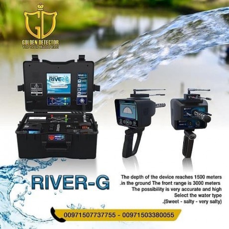 best-underground-water-detector-in-kerala-river-g-water-detector-big-2