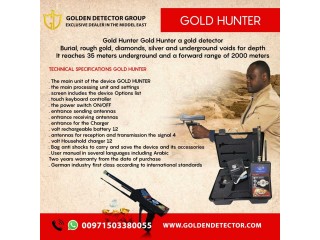 Gold Hunter Long Range Metal and Gold Detector