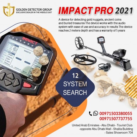 impact-metal-detector-2021-best-nokta-vlf-metal-detector-big-1