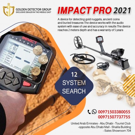 nokta-impact-pro-gold-detector-get-it-now-with-fast-shipping-big-1