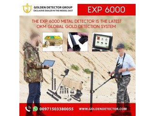 OKM Exp 6000 Pro 3D Ground Scanner And Metal Detector 2021