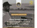 deep-seeker-device-3d-gold-and-metal-detector-small-2