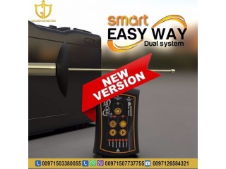 Metal and Gold Detector Smart Easy Way 3D scanner