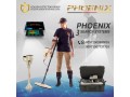 phoenix-3d-ground-scanner-metal-detector-with-new-scan-technology-small-0