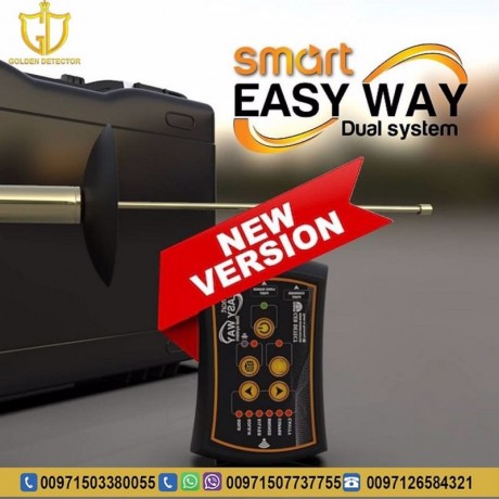 metal-and-gold-detector-smart-easy-way-3d-scanner-big-1