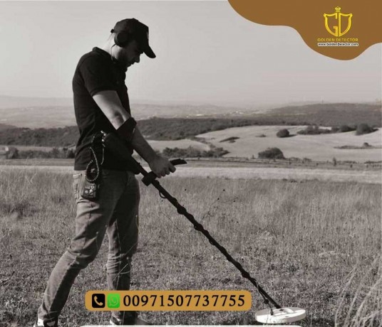 ger-detect-gold-seeker-deep-treasure-prospecting-ground-metal-detector-big-1