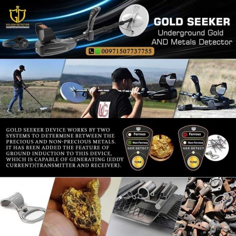 gold-seeker-deep-metal-detector-with-pulse-induction-and-pin-pointer-big-2