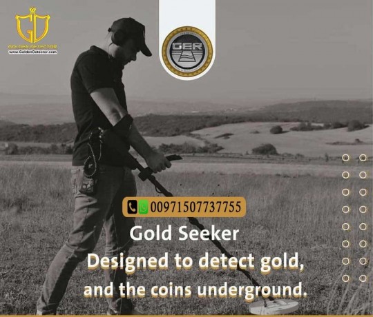 gold-seeker-deep-metal-detector-with-pulse-induction-and-pin-pointer-big-0