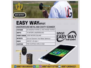 Easy Way Smart - 3D Imaging metal detector & Long Range systems