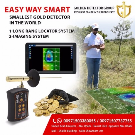 easy-way-smart-dual-system-device-long-range-3d-imaging-detector-big-1