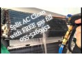 emergency-ac-services-055-5269352-free-gas-fill-split-clean-repair-maintenance-handyman-services-cheap-fcu-chiller-package-unit-used-new-duct-central-small-0