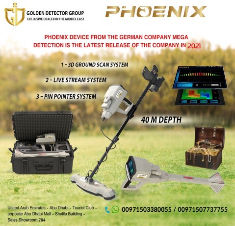 mega-detection-phoenix-3d-ground-scanner-metal-detector-professional-geolocator-big-2