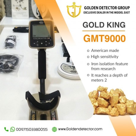 gmt-9000-gold-nuggets-and-metal-detector-in-abu-dhabi-big-1