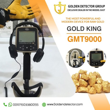 gmt-9000-gold-nuggets-and-metal-detector-in-abu-dhabi-big-0