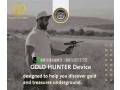 gold-hunter-long-range-metal-and-gold-detector-small-0