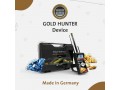 gold-hunter-long-range-metal-and-gold-detector-small-1