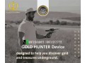 long-range-metal-gold-and-treasure-detector-gold-hunter-device-small-0