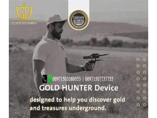 Long-range metal, gold, and treasure detector - Gold Hunter Device