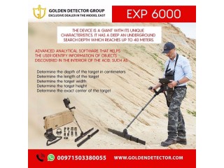 3D Ground Scanner OKM eXp 6000 metal detector in Abu Dhabi