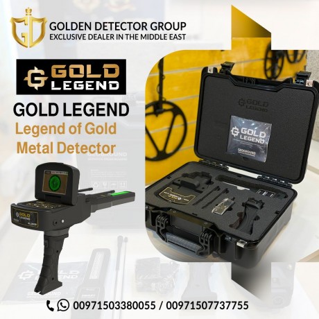 gold-legend-metal-detector-long-range-locator-system-big-0