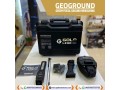 gold-legend-new-metal-detector-device-2022-small-2