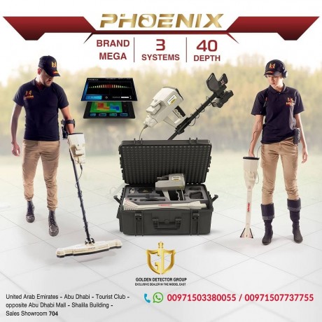 phoenix-3d-scanner-gold-and-metal-detector-big-0