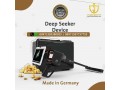 deep-seeker-3d-metal-detector-for-gold-with-great-depth-small-0