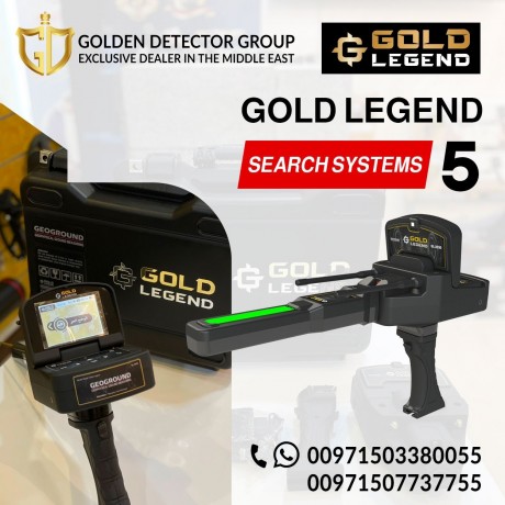 gold-legend-new-metal-detector-device-2022-big-1