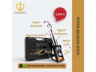 The best metal detector in Saudi gold hunter detector