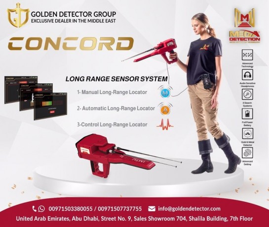 concord-metal-detector-a-multi-purpose-multi-systems-big-0