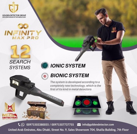 infinity-max-pro-is-the-most-powerful-metal-detector-big-1