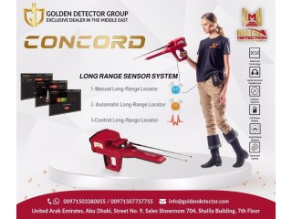 New metal detector 2022 Concord metal detector