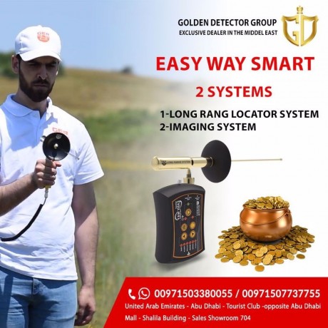 easy-way-smart-dual-system-to-detect-gold-and-precious-metals-big-0