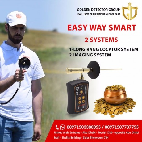 easy-way-smart-the-smallest-gold-detector-from-golden-detector-big-0