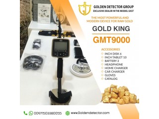 Gold master 24k GMT 9000 Gold detector 00971563592447