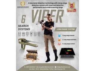 Viber multi-system metal detector 6 search systems for buried treasures