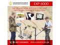 metal-detector-okm-exp-6000-professional-3d-ground-scanner-small-2