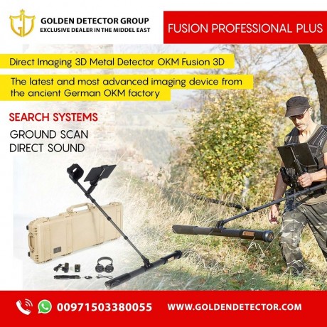 okm-fusion-professional-plus-3d-ground-scanner-from-golden-detector-big-2