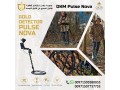 metal-detector-in-ghana-okm-pulse-nova-gold-detector-small-1